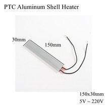 산업용 열풍기 공업용 150x30mm 12V PTC 알루미늄 쉘 히터 일정한 온도 조절기 서미스터 세라믹 공기 난방, 01 150x30mm_01 12V 70C