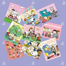[에이블] 정품 스누피 피너츠 보석십자수세트 데일리 40x50 캔버스형, CPB04.LOVE_LETTER