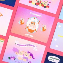 쥬시앤폴 홀로그램 엽서 [09~16] 디자인엽서 일러스트 이쁜엽서, 13BlueberryMoment블루베리모먼트