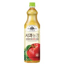 웅진 가야농장 사과 1.5L