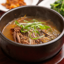 한우 소고기 보양식 맛있는 간편 즉석 냉동 국밥, 5팩, 500g