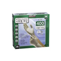 코스트코 커클랜드 니트릴 장갑 M 200매 2팩