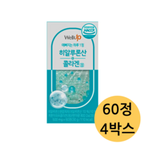 로엘 히알루론산 콜라겐정, 1박스, 4개