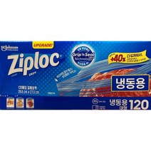 지퍼락 지퍼백 냉동용 대형, 120매입 x 2개