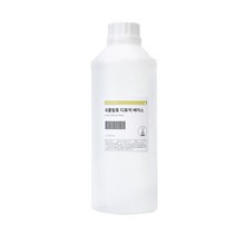 [캔들이케아] 곡물발효 식물성 프리미엄 디퓨저베이스, 500ml, 단품