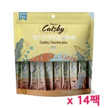 친절한도그씨 캐츠비 타우린플러스 12g 700개 참치 고양이간식, 단품
