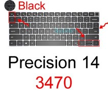 Dell Precision 3540 3541 3550 3551 3520 3530 7510 7520 7530 7540 17.3 실리콘 수호자 스킨 액세서리, Black 5