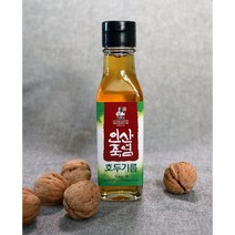 인산죽염 국내산 호두 3회법제 인산호두기름 (120ml), 1개, 120ml