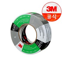 3M 덕테이프 방수 덕트 마감용 배관 보수테이프 DT11, 01.3M덕테이프 DT11 48mm x 54.8M