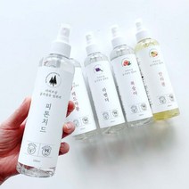남자 홀애비 방 냄새 제거제 탈취제 제거 방향제 천연 향기, 라벤더 250ml