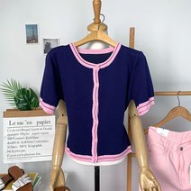 소이 배색 여름 니트 가디건(2color)