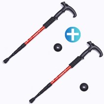 초경량 두랄루민 등산 스틱 T자형 등산스틱 2P, 붉은색