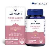 모어DHA 베이직 초임계 오메가3 눈건강 임산부 60일