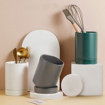 노르딕모던수저통/물받이 수저통, 화이트