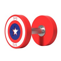 캡틴아메리카덤벨 별모양덤벨 헬스장 웨이트 무게 조절 덤벨 파워블럭 누오 클럽 아령, CPU 고급 플라스틱 랩 / 통합 스틸 코어, 7.5kg 싱글