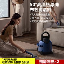 물걸레 청소용품 청소도구 청소 패브릭 소파 기계 고온 스팀 스프레이 및 흡입 일체형 다기능 카펫 커튼 진공 청소기., [02] 하얀색
