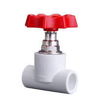 슬루스밸브 OSY밸브 유량 PVC 스위치 게이트 관개, PPR 화이트 32 게이트 밸브(글로브 밸브)