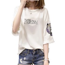 리더스타 여성반팔티 루즈핏 여성티셔츠 반팔 티셔츠 반소매