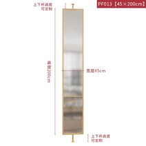인테리어 철제 파티션 모던 미니멀리스트 북유럽 조명 럭셔리 거실 스테인리스 스틸, 4.색상 Remarks