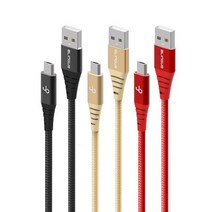 블링어스 쉴드 메탈 5핀 고속 충전 USB 케이블 30cm고속충전케이블 보조배터리케이블 충전기선 핸드폰충전선 핸드폰충전케이블 마이크로5핀케이블 휴대폰케이블 갤럭시케이블 충전기케이블 휴대폰충전기케이블 갤럭시S6충전케이블 갤럭시S7충전케이블, F262 블랙