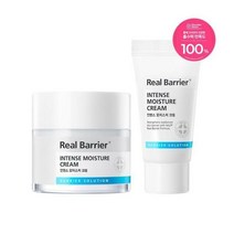 리얼베리어 인텐스 모이스처 크림(50ml+25ml)