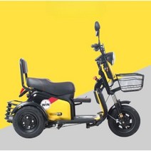 독일 전기 삼륜차 바이크 삼발이 3륜 미니 리튬 충전식 세발 소형 전기차, O