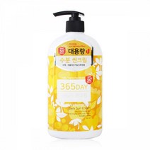 예리나 데일리 썬크림 510ml, 상세페이지 참조
