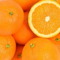 가성비 좋은 오렌지1kg 중 알뜰하게 구매할 수 있는 추천 상품