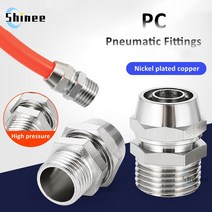 니켈 도금 구리 공압 피팅 공기 PC 1 개 4-M5 4 6 8 10 12 14 16mm 나사 1/8 3/8 1/2 quot1/4quot BSP 퀵 커넥터, [08] OD 16MM, [05] 3l4BSP
