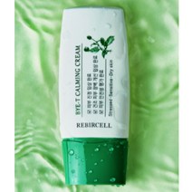 진정 보습 크림 35ml 장벽강화 피부가려움 쿨링 붉은기 감소크림, 상세페이지 참조