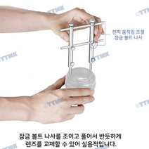 렌즈 교체 툴 게눈렌치 광학 줌렌즈 단렌즈 표준렌즈 렌즈필터 카메라 드라이버 접사렌즈 망원경 렌즈용품 핀홀, A910