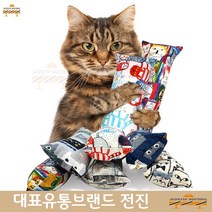 고양이캣닢 노르웨이숲 통키니즈 소말리 쿠션 랜덤발송 이그저틱 버미즈 꿀잼장난감, 대