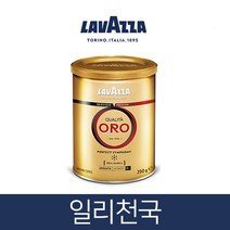 라바짜 퀼리타 오로 그라운드 커피, 4개, 250g
