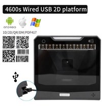 택배스캐너 바코드 스캐너 무선 1D 2D 리더 이미지 QR PDF417 데이터 매트릭스 바 건 RS232 블루투스 2.4G, 02 4600 platform