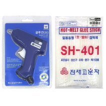 화신 글루건 소형 + 글루건심 80p 세트, 10개
