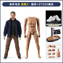 아이언맨 로다주 LED버전 마블 핫토이즈 토이즈 마스크 장난감 캡틴 피규어 토르, 14