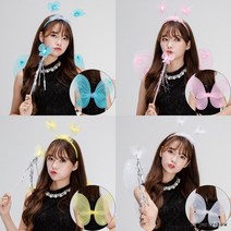 (천사요정날개세트)천사날개 나비 요정 파티용품 생일, 핑크