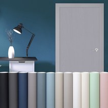 현관문 방문 가구 주방 페인티드우드 시트지 필름지, 15.왐그레이 (HPW-22703H)