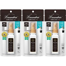란도린 패브릭 미스트 클래식 플로랄 370ml, 클래식 플로럴 1 . 4 fl oz (40 m개