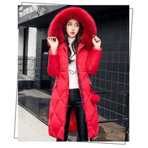 Qita 빨강 여성슬림핏 롱패딩 여성잠바 겨울자켓 패딩점퍼