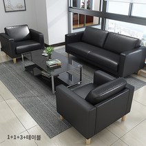 소파 테이블 세트 3인 어라운드 커피 테이블, O.블랙 가죽 113 커피 테이블