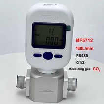가스계량기 새로운 업그레이드 MF5706020LMinMF57080100LMF57120250L 가스 질량 유량계 RS485 공기 아르곤, 08 MF5712G160BC