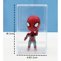 사이즈 인형 투명 아크릴 디스 박스 구획 케이스 방진 장난감 모델 보관함, box only, 03
