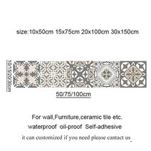 모자이크 바닥 욕실 베란다 현관 타일 모자이크타일 시트지 모로코 복고풍 자체 접착 모자이크 타일 스티커 방수 에 대한 부엌 벽 스티커 pvc 계단 허리 라인, 1, 30x150cm