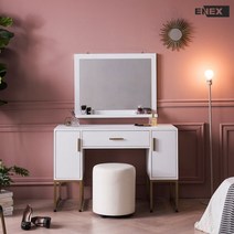 [에넥스] 샤이니 선반형거울 화장대, 화이트,베이지:그레이
