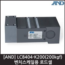 [AND] LC8404-K200(200kgf) 로드셀 / 벤치스케일용