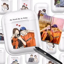 [주문제작] 전기종가능 드로잉 커플 에어팟 케이스 +버즈 플러스 라이브 프로 케이스 +생일선물, 컬러드로잉, 에어팟프로