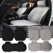 2020그랜드스타렉스시트커버 공용사이즈 LOCKKEEP 앞좌석뒷좌석차량용방석, 락킵 시트커버(1개)-그레이