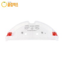 클립박스 샤오미 로보락 로봇청소기 S6 maxv Pure S5 max E4 E5 물걸레 소모품 필터 부품 리필 교체 일회용, S5 max S6 maxv 물걸레 부착판 1EA