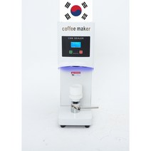 캔커피제작 수제 만드는기계 캔시머 카페 압축기 포장 실링기, A_캔시머 반자동